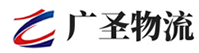 深圳到站前区物流公司